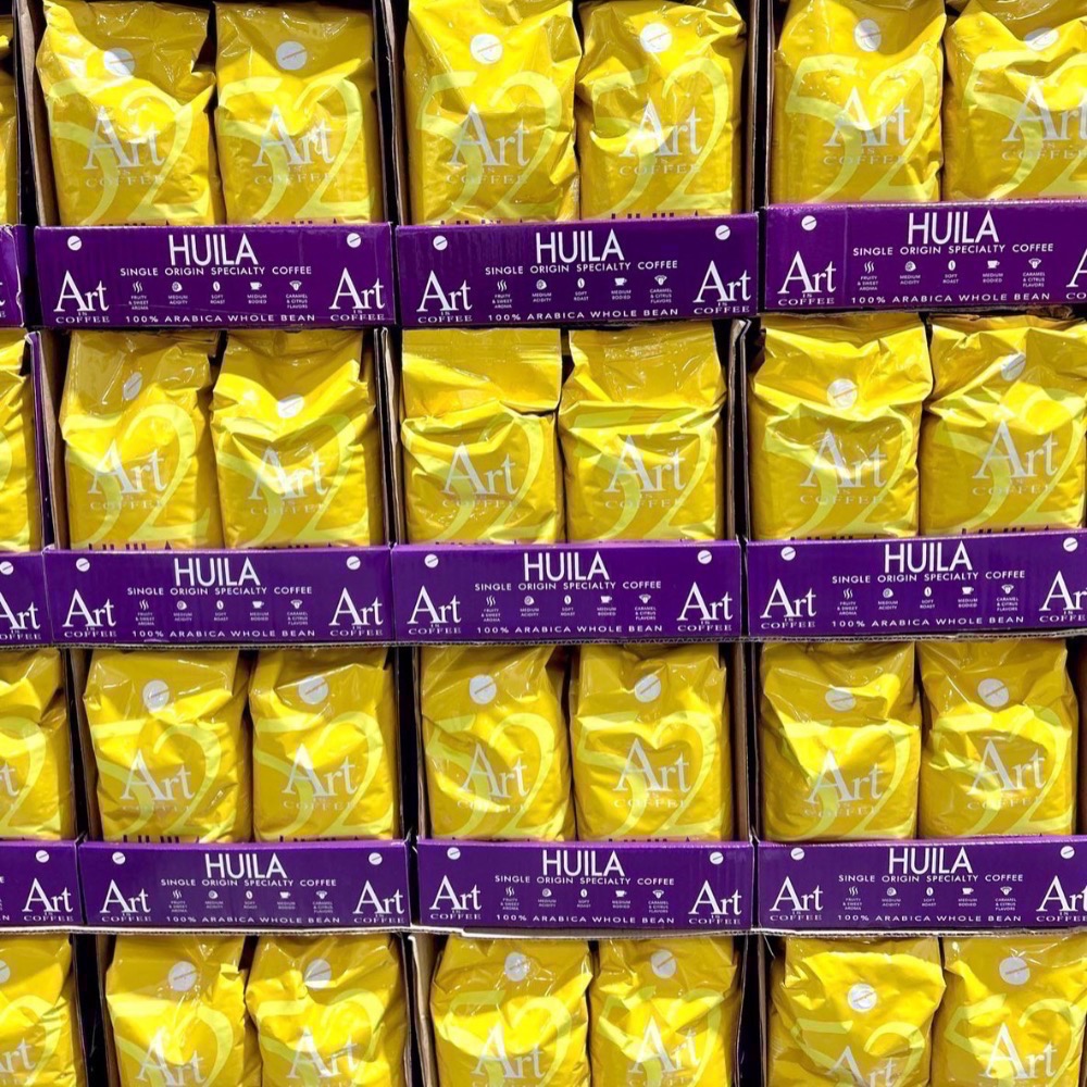 Costco好市多 Art IS COFFEE 薇拉精選咖啡豆 907g  Huila coffee bean 單一產區-細節圖6