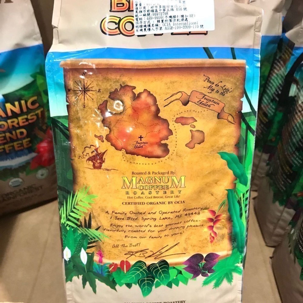 Costco好市多 MAGNUM 熱帶雨林有機咖啡豆 2磅/907g  organic rainforest coffe-細節圖3
