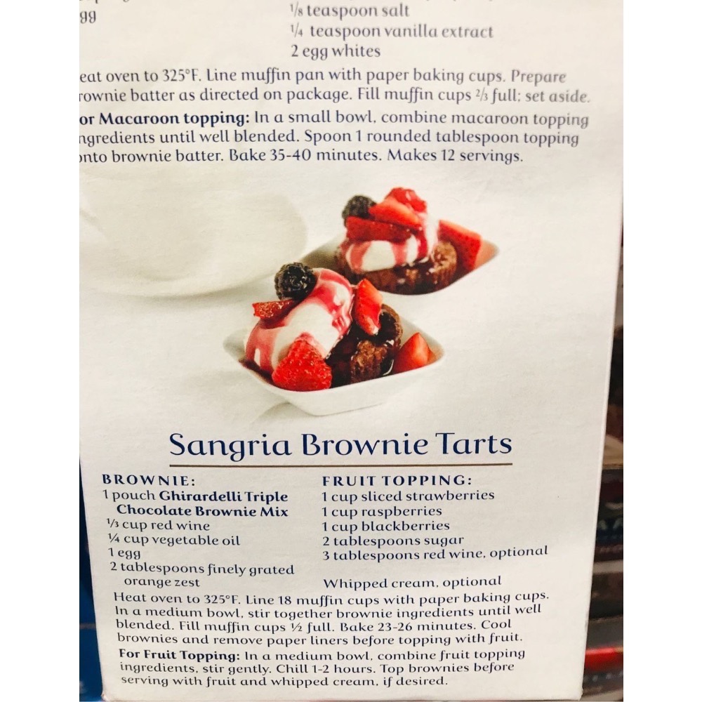 Costco好市多 GHIRARDELLI 巧克力布朗尼預拌粉 3.4kg  鷹牌 brownie mix-細節圖4