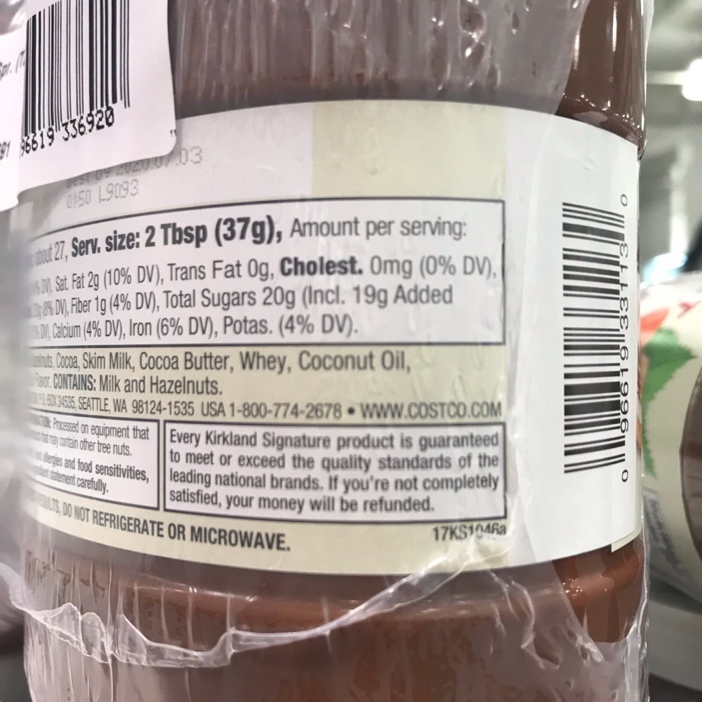 Costco好市多 KIRKLAND 科克蘭 榛果可可醬 1kg x2瓶入  巧克力醬 巧克力抹醬 cocoa choc-細節圖4