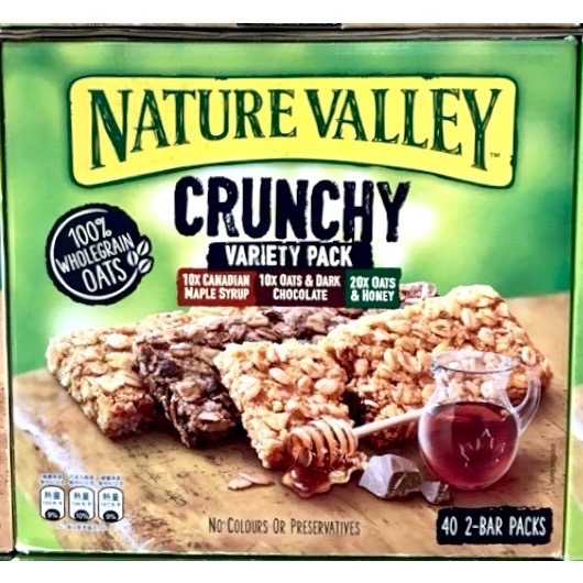 Costco好市多 NATURE VALLEY 天然谷 綜合口味燕麥棒 40包入 共1.68kg-細節圖4
