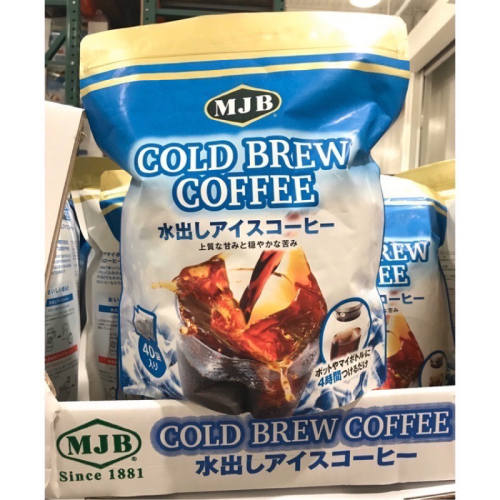 Costco好市多 MJB 冷泡咖啡濾泡包 18g x40包 cold brew coffee