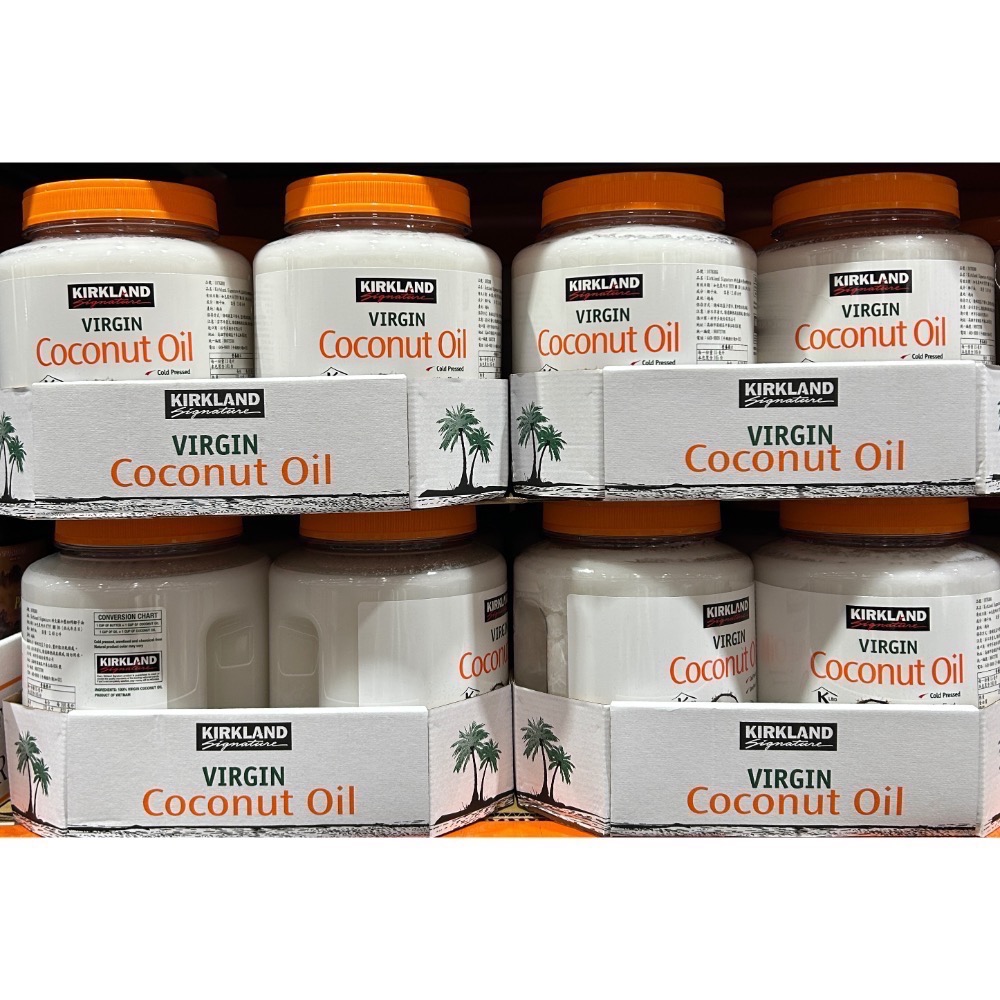Costco好市多 KIRKLAND科克蘭🥥冷壓初榨椰子油 2.48公升 virgin coconut-細節圖4
