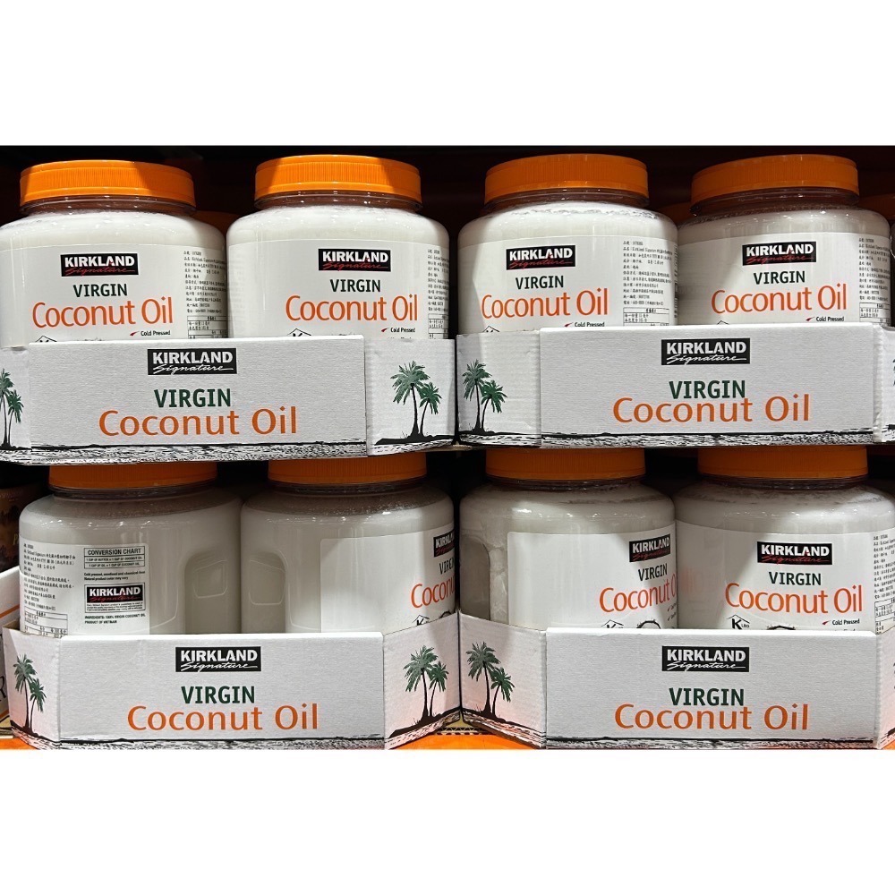 Costco好市多 KIRKLAND科克蘭🥥冷壓初榨椰子油 2.48公升 virgin coconut-細節圖4