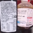 Costco好市多 KEWPIE🇯🇵日本進口胡麻醬 和風醬（WASABI 芥末口味）凱薩沙拉醬 1公升 1L-規格圖4