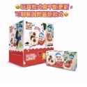 Costco好市多 Kinder 健達奇趣蛋 20公克 X 12入  出奇蛋 joy eggs-規格圖5