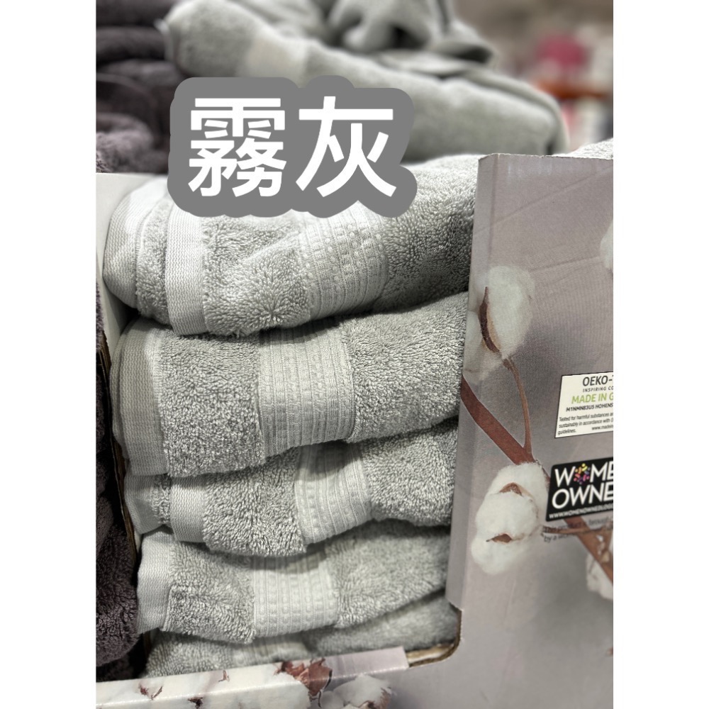 Costco好市多 Purely Indulgent 印度純棉浴巾 76公分 X 147公分 Bath Towel-細節圖6