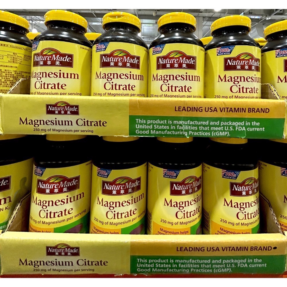 Costco好市多 Nature Made 萊萃美 檸檬酸鎂 180粒  Magnesium Citrate-細節圖3