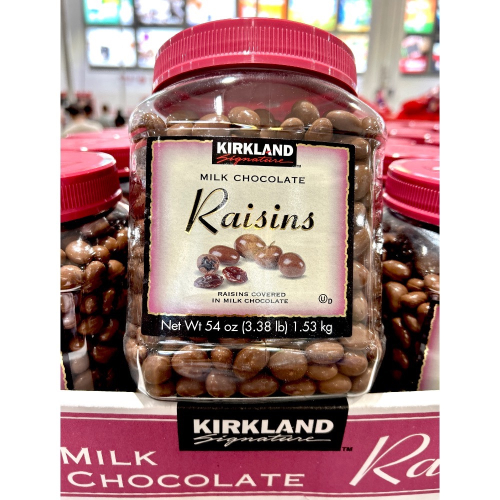 Costco好市多 Kirkland 科克蘭 葡萄乾巧克力 1.53公斤 Chocolate Raisins