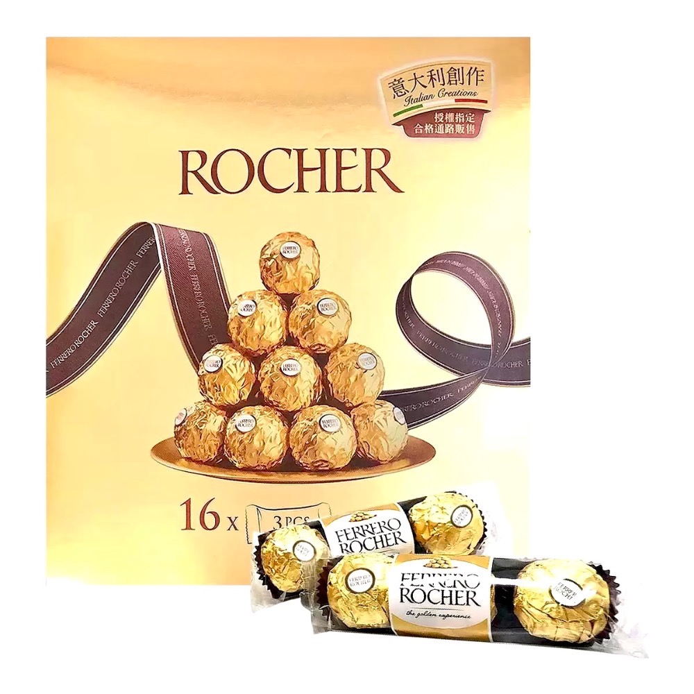 Costco好市多 費列羅 金莎 600公克 Ferrero Rocher  巧克力 榛果 牛奶巧克力-細節圖5