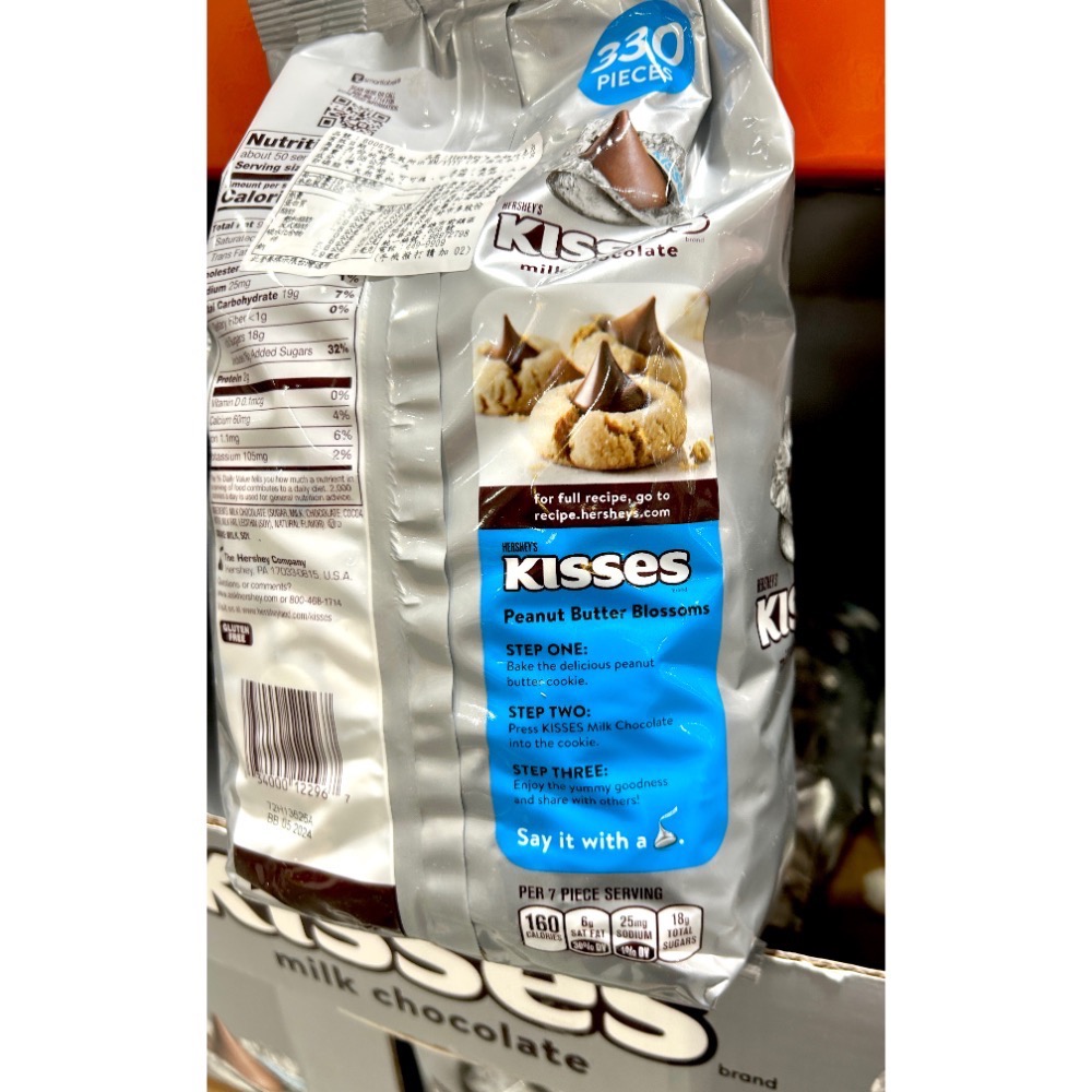 Costco好市多 HERSHEY’S kisses 牛奶巧克力 1.58kg  好時 賀喜 水滴巧克力-細節圖4