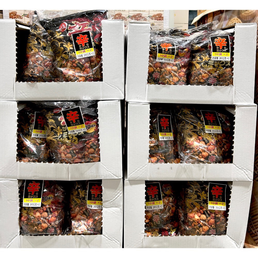 Costco好市多 DENROKU 傳六 辣味什錦豆 26克x20包 好味餅 北海之味綜合豆餅 什錦綜合豆 spicy-細節圖7