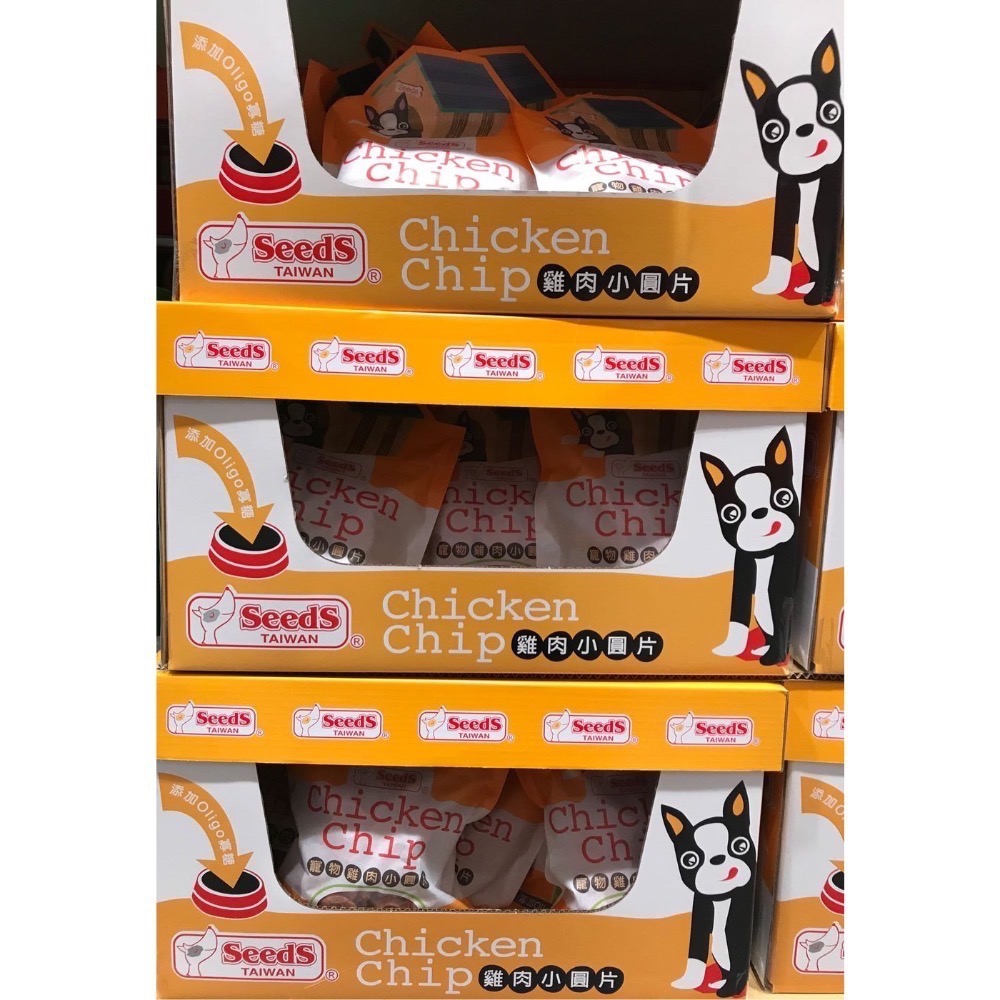 Costco好市多 SEEDS 惜時寵物雞肉小圓片 300g x2入  愛犬零舍pet snack-細節圖4