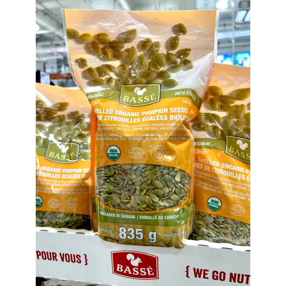 Costco好市多 Basse 有機南瓜籽仁 835公克 Organic Pumpkin Seeds 從心大賣場 💙🤍 ️Costco