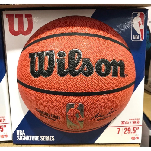 Costco好市多🏀Wilson威爾森合成皮籃球 7號 NBA SIGNATURE SZ7系列 basketball