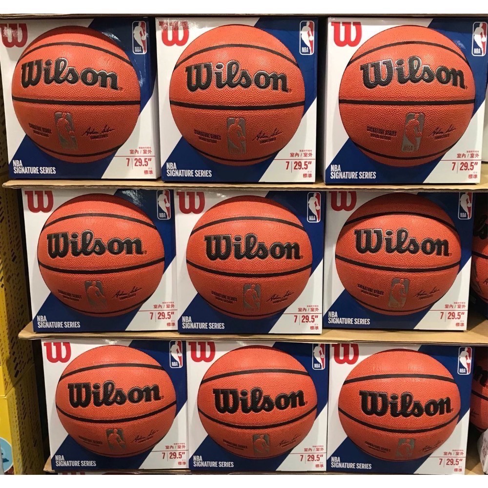 Costco好市多🏀Wilson威爾森合成皮籃球 7號 NBA SIGNATURE SZ7系列 basketball-細節圖5
