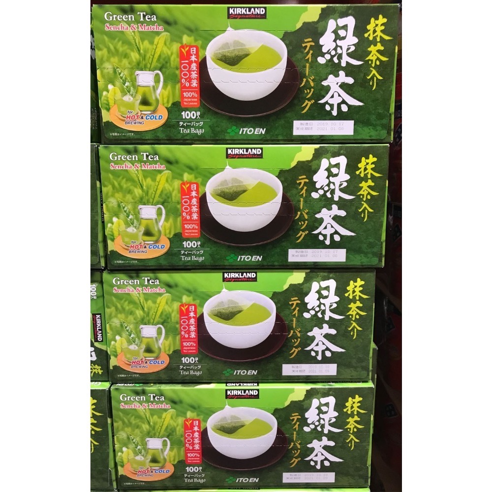 Costco好市多 Kirkland Signature 科克蘭 日本綠茶包 1.5公克 X 100入  matcha-細節圖4