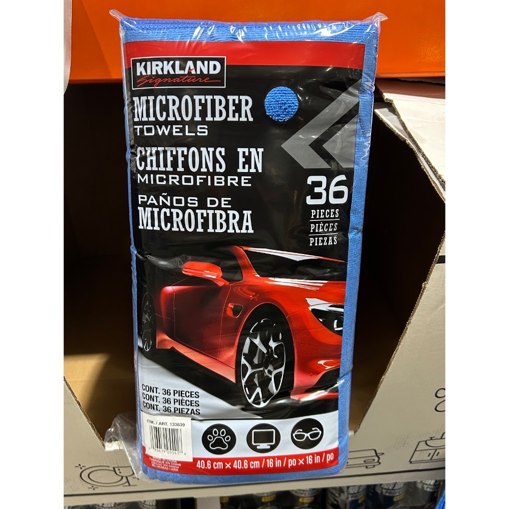 Costco好市多 KIRKLAND 科克蘭 超細纖維擦拭布 36入 40x40cm 擦車布 抹布 擦玻璃 擦鏡布-規格圖9