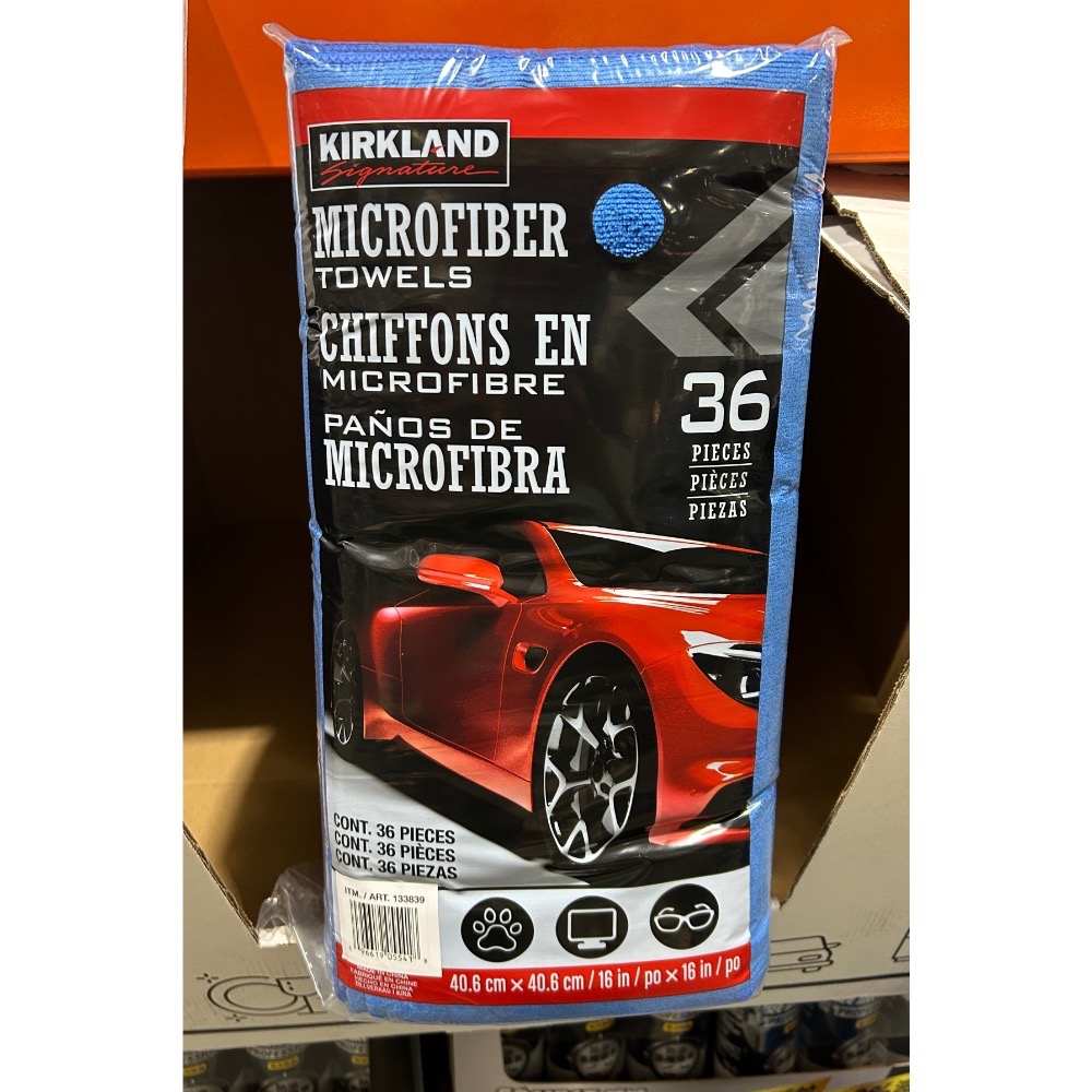 Costco好市多 KIRKLAND 科克蘭 超細纖維擦拭布 36入 40x40cm 擦車布 抹布 擦玻璃 擦鏡布-規格圖9