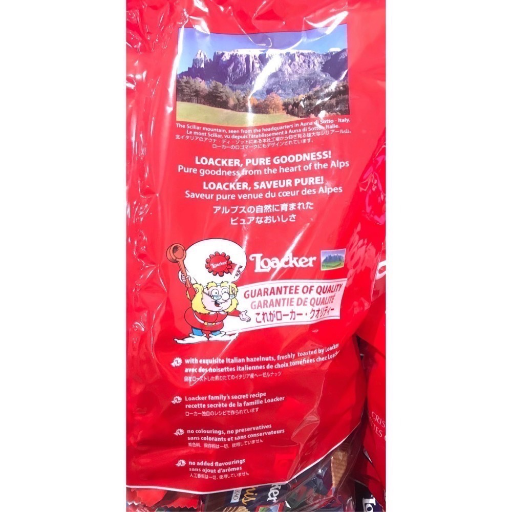 Costco好市多 LOACKER 萊佳 綜合迷你威化夾心餅 800g  wafer mix-細節圖3