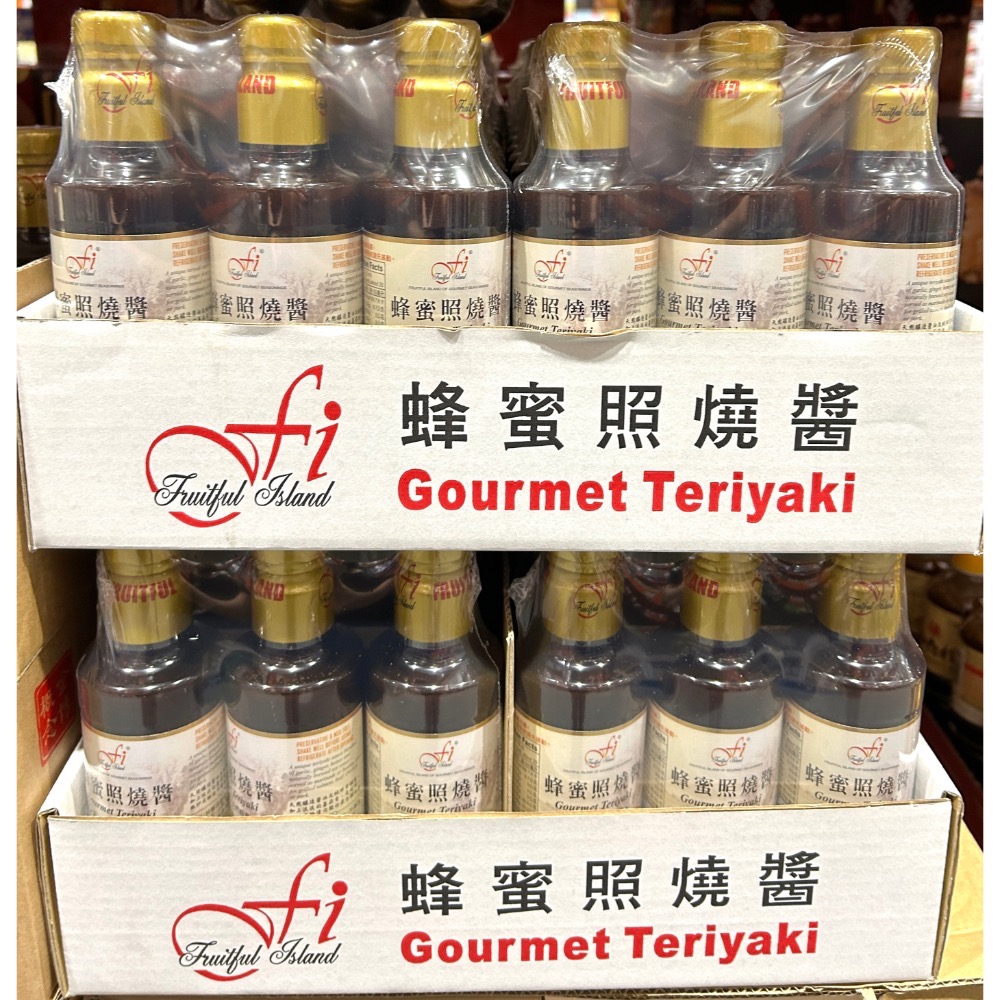 Costco好市多 F.I. 日式蜂蜜照燒醬 300毫升 X 3入  Teriyaki Sauce-細節圖4