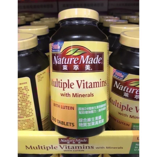 Costco好市多 Nature Made 萊萃美 綜合維生素礦物質加葉黃素錠(食品) 300錠 multiple
