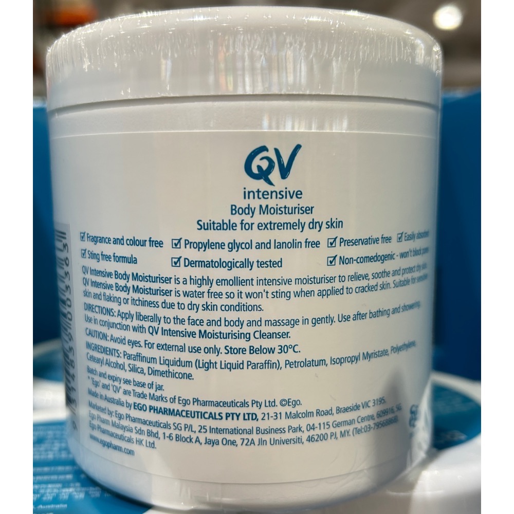 Costco好市多🇦🇺QV 重度修護乳膏 450g  澳洲QV intensive body cream-細節圖3