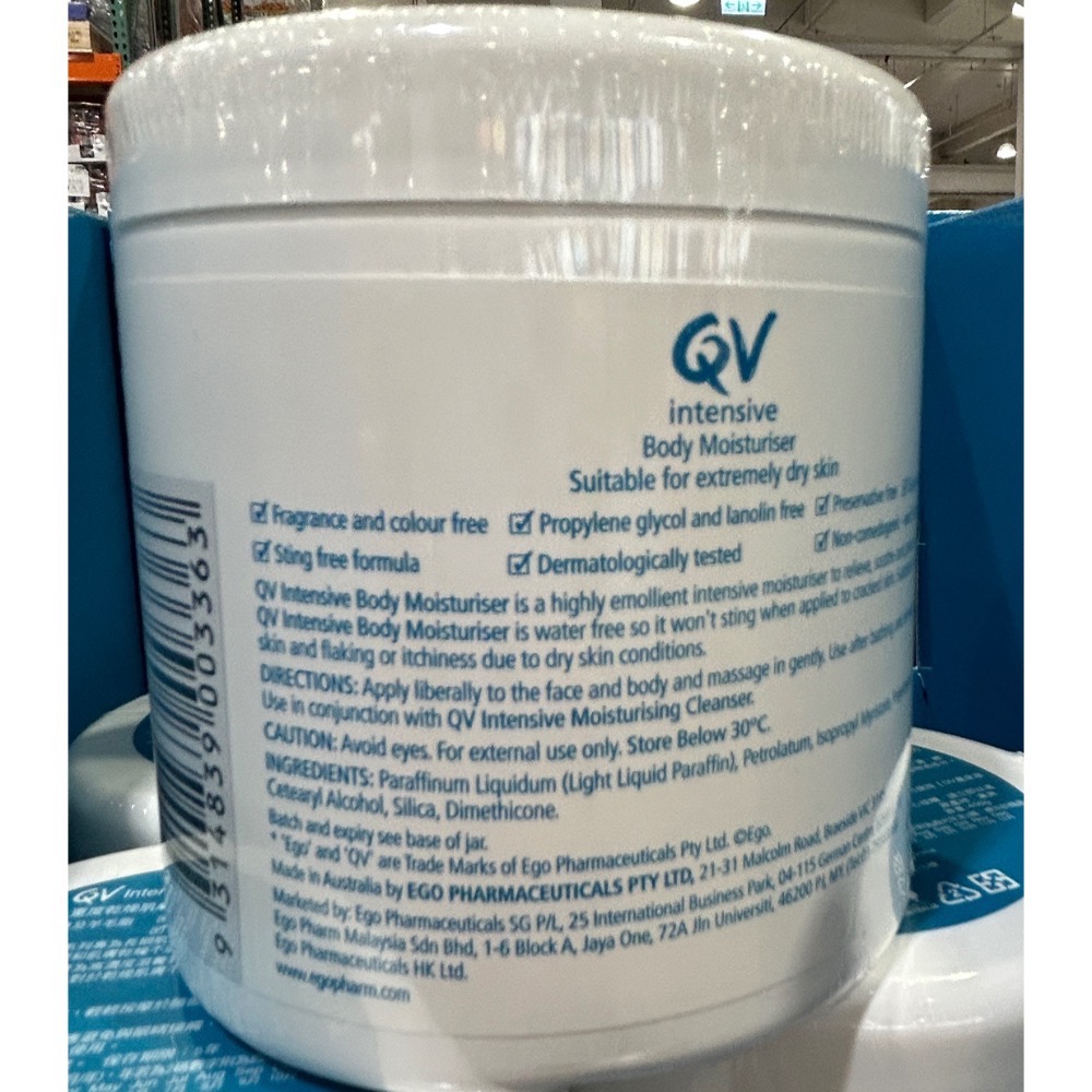 Costco好市多🇦🇺QV 重度修護乳膏 450g  澳洲QV intensive body cream-細節圖4