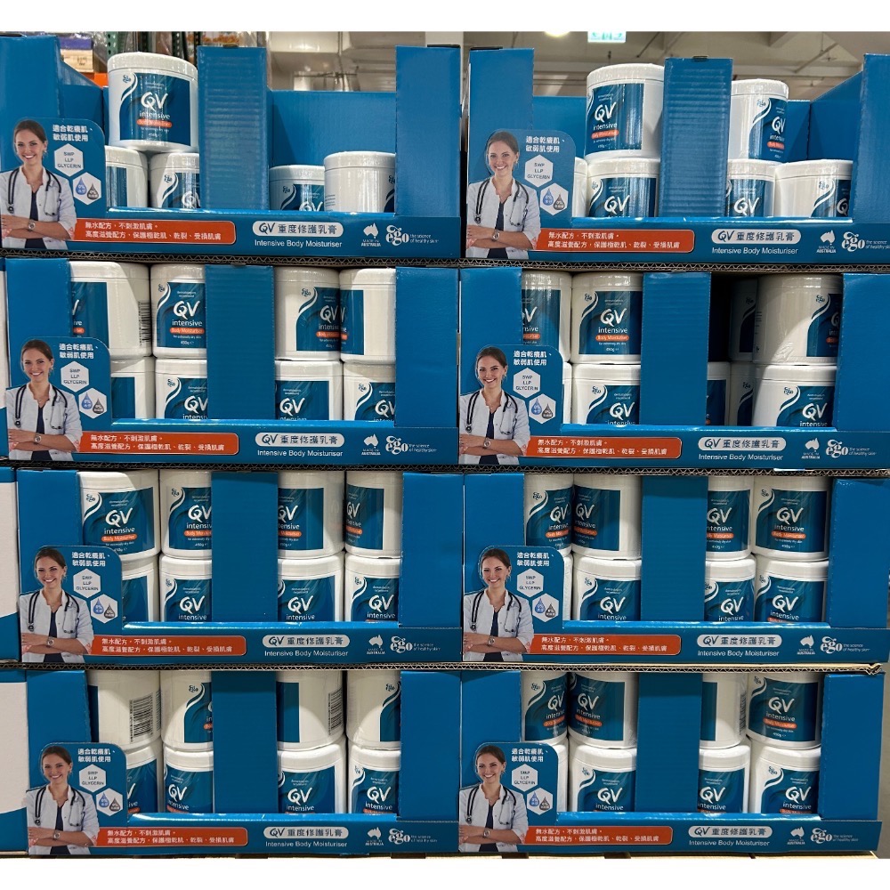 Costco好市多🇦🇺QV 重度修護乳膏 450g  澳洲QV intensive body cream-細節圖7