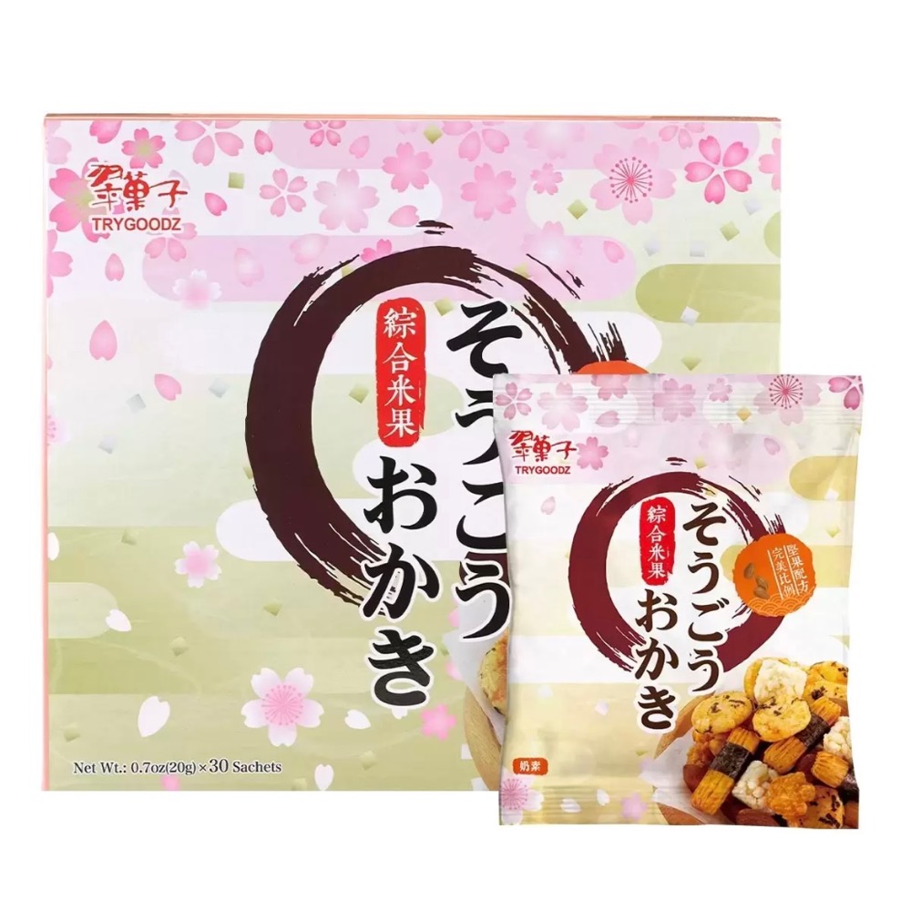 Costco好市多 翠果子 綜合米果 20公克 X 30入 豆之家 Trygoodz Rice Crackers 翠菓子 從心大賣場