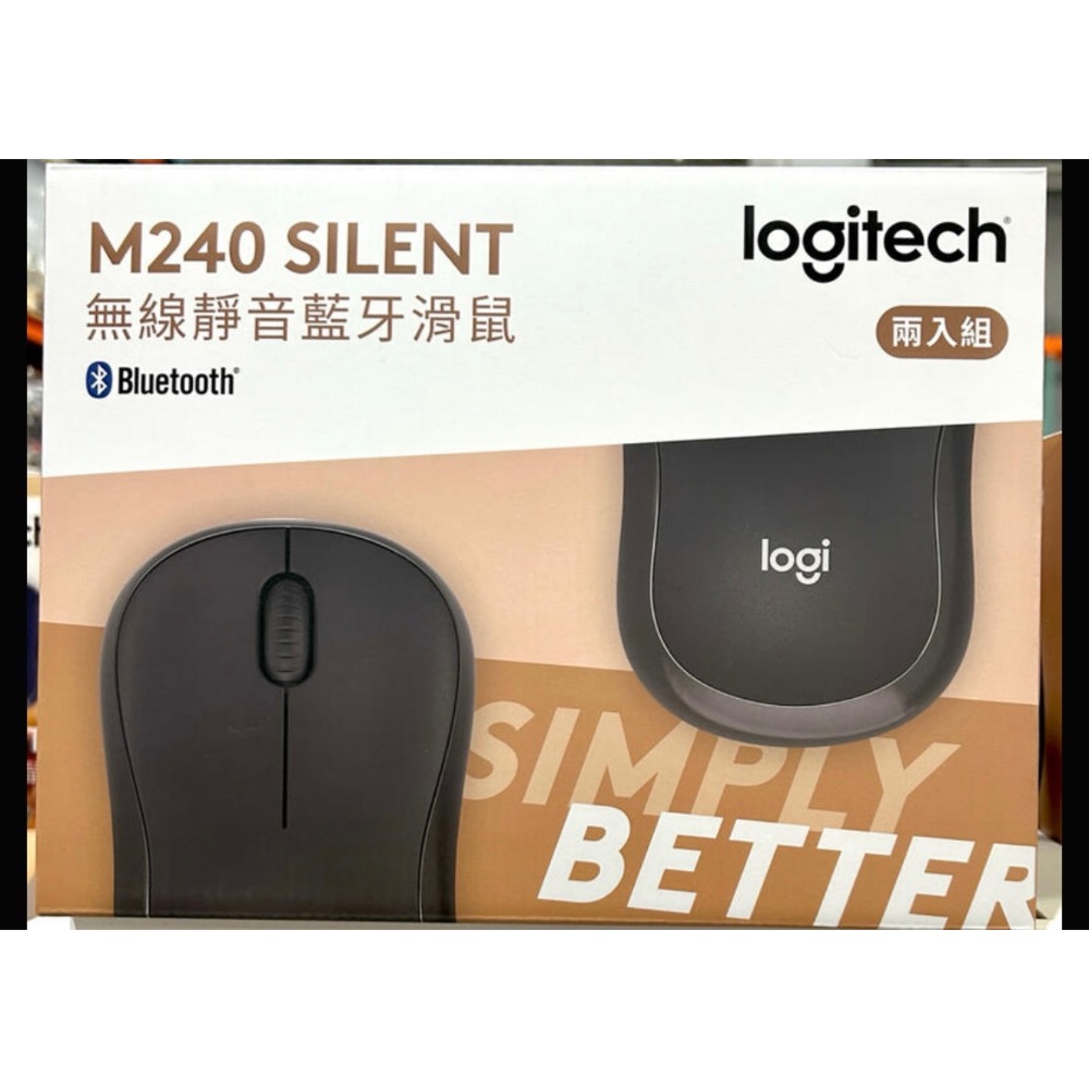 Costco好市多 Logitech 羅技 M240 靜音藍芽滑鼠 2入 無線滑鼠 Wireless Mouse-規格圖8