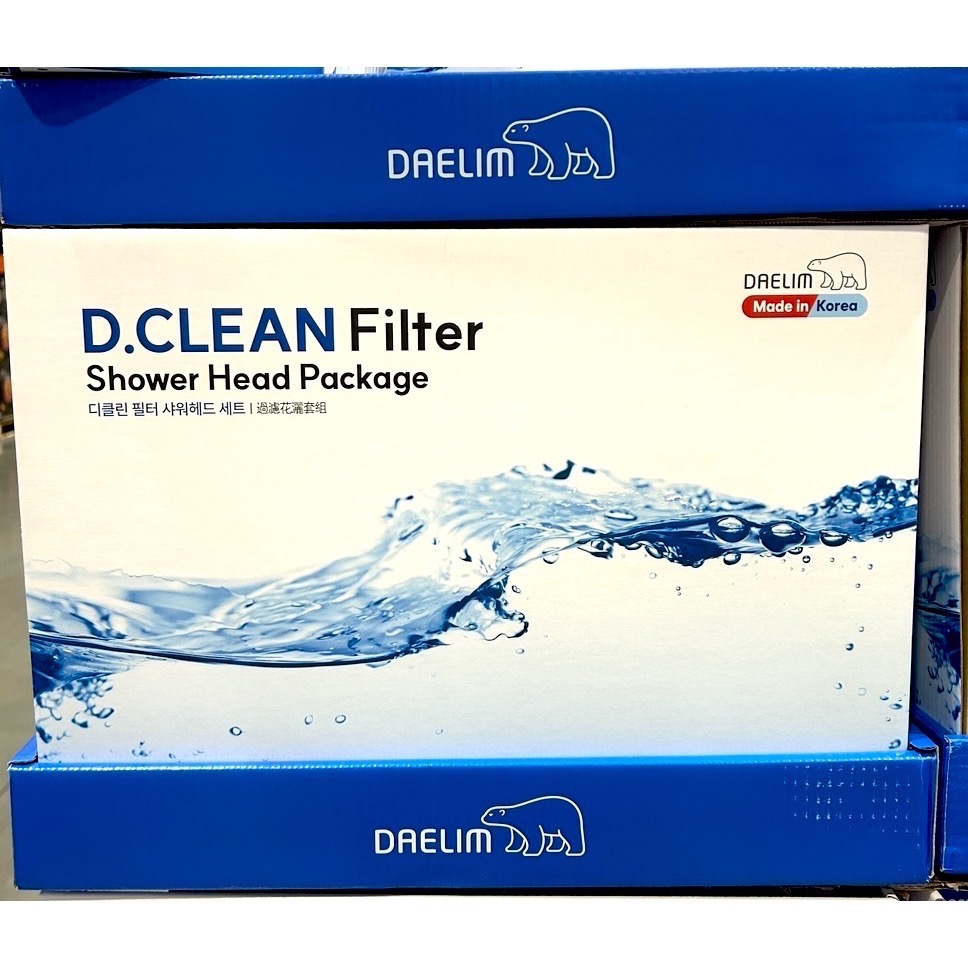 Costco好市多🚿D.CLEAN 過濾花灑濾芯套組 shower head package filter 蓮蓬頭-細節圖8