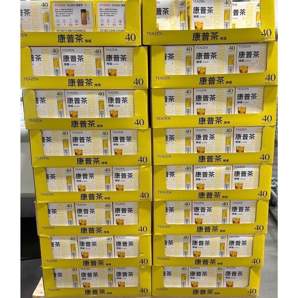 Costco好市多 TEAZEN 康普茶 檸檬口味 5公克 X 40包  Kombucha Lemon Flavor-細節圖5