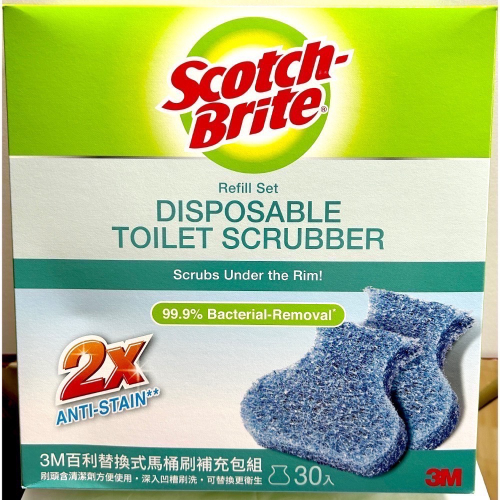 Costco好市多 3M Scotch-Brite 百利 替換式除菌馬桶刷補充包 30入 ToiletScrubber