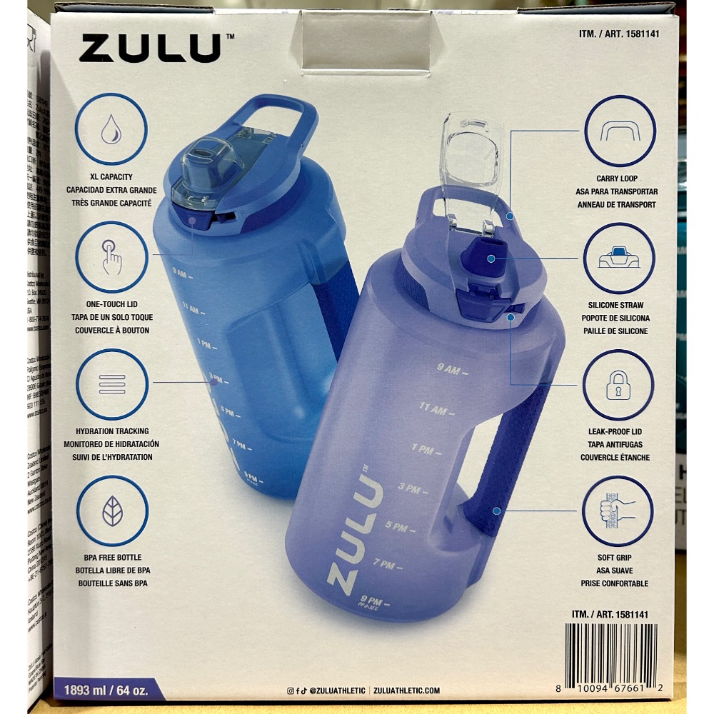 Costco好市多 Zulu 大容量水壺 1864毫升 X 2件組 Half Gallon Water Bottle-細節圖6