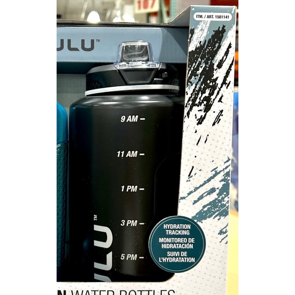 Costco好市多 Zulu 大容量水壺 1864毫升 X 2件組 Half Gallon Water Bottle-規格圖8