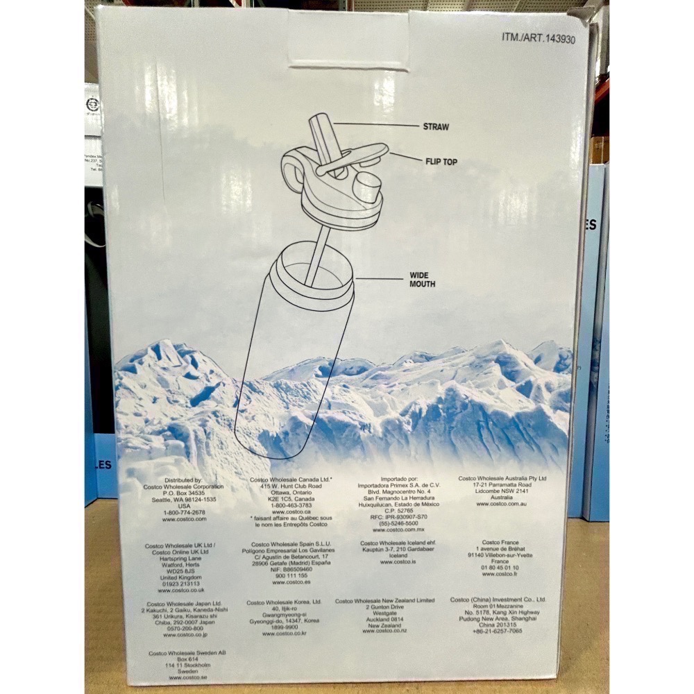 Costco好市多 Tritan water bottle 吸管冷水瓶 887毫升 X 2件組  straw-細節圖5