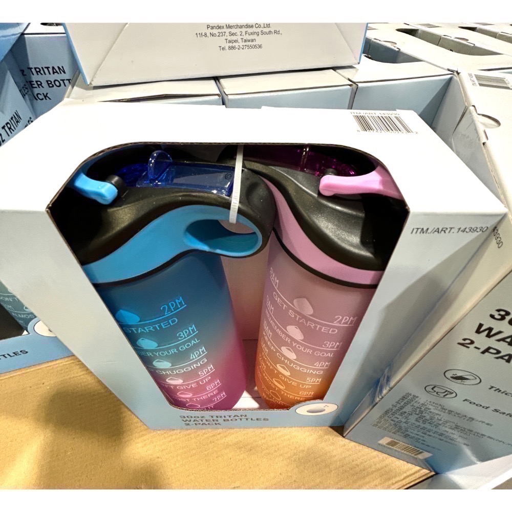 Costco好市多 Tritan water bottle 吸管冷水瓶 887毫升 X 2件組  straw-細節圖7