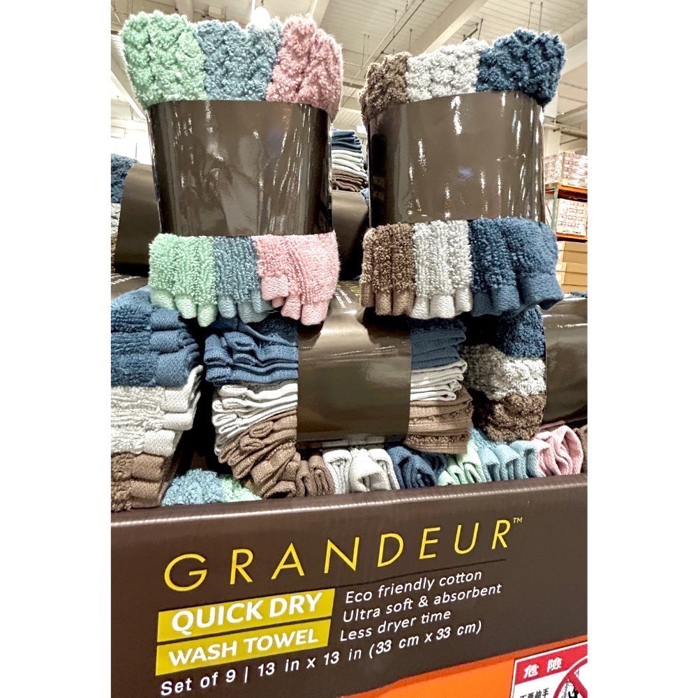 Costco好市多 Grandeur 快乾方巾 九入組 400GSM 33公分 X 33公分-細節圖2
