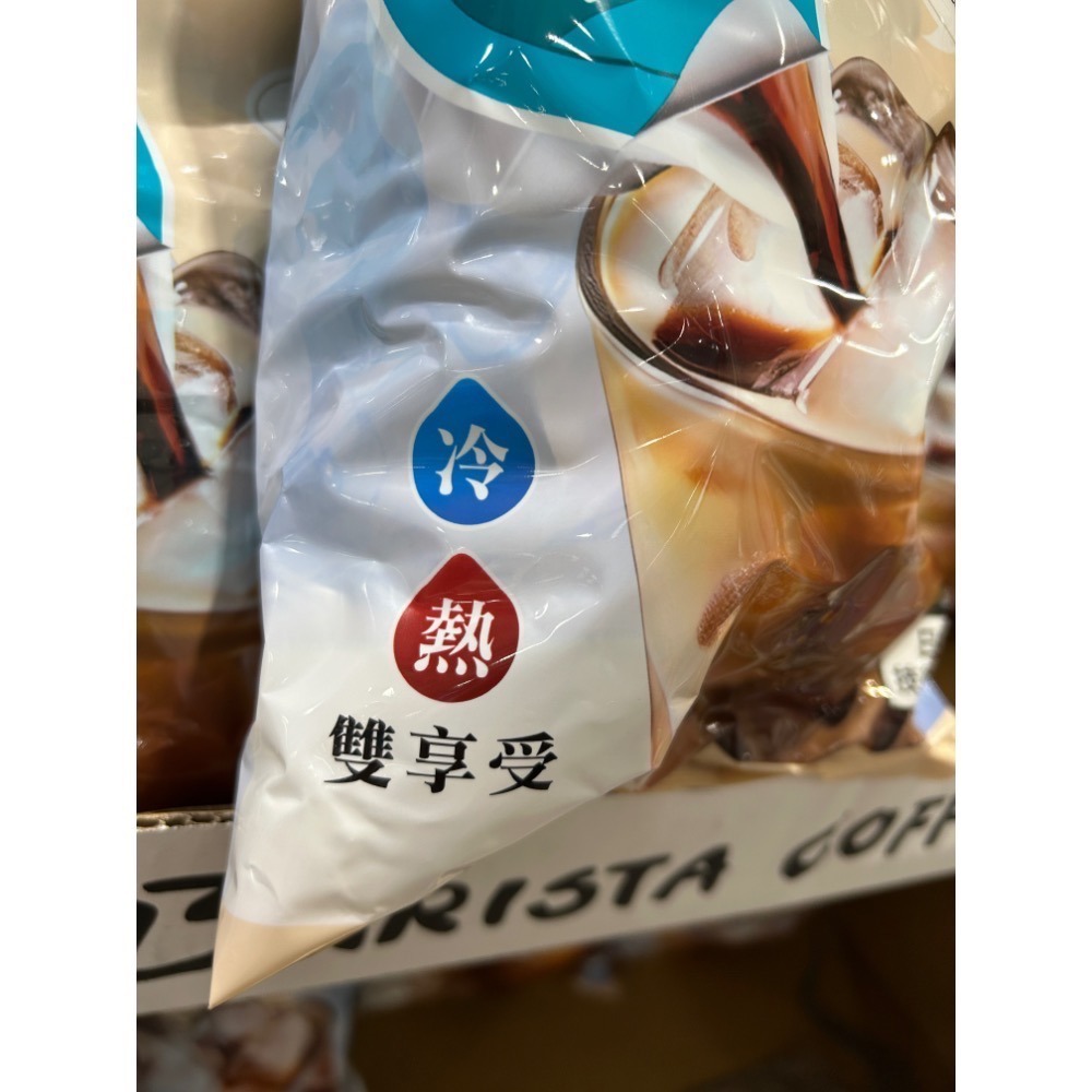 ￼Costco好市多 Barista 西雅圖 榛果風味濃淬咖啡球 16毫升 X 40入 Hazelnut coffee-細節圖2