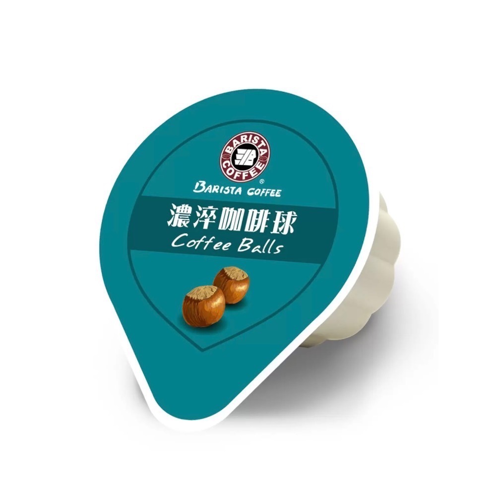 ￼Costco好市多 Barista 西雅圖 榛果風味濃淬咖啡球 16毫升 X 40入 Hazelnut coffee-細節圖6
