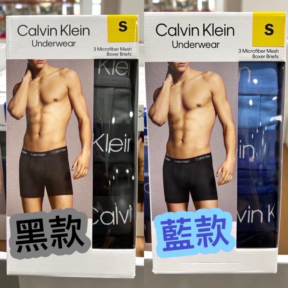 Costco好市多 Calvin Klein 男彈性內褲 3入組 CK 凱文克萊 Boxer underwear-細節圖4