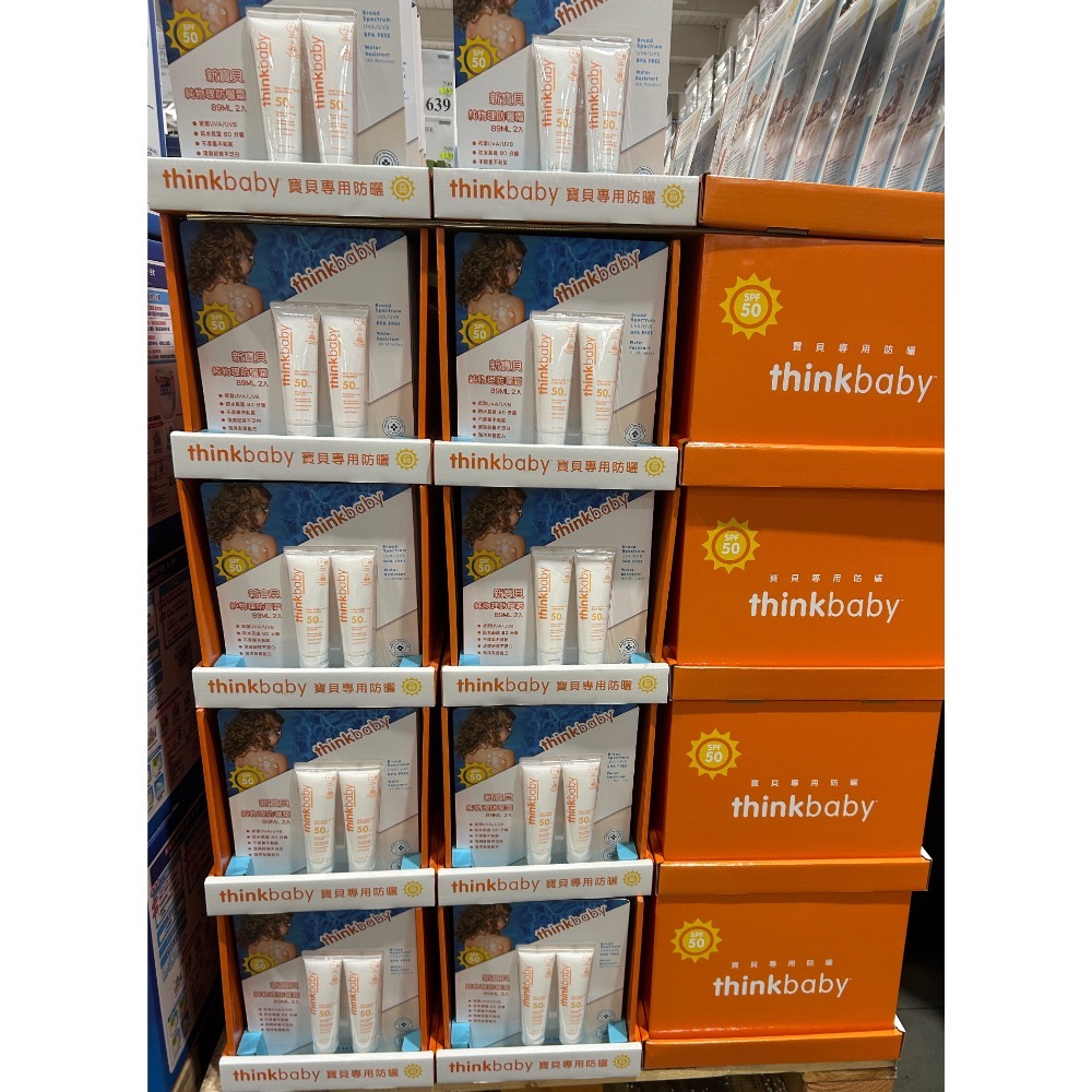 Costco好市多 THINKBABY 新寶貝純物理防曬霜 SPF50 89ml x2條 星寶貝 兒童防曬霜-細節圖6