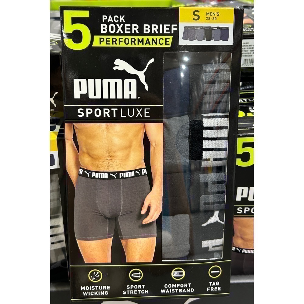 Costco好市多 PUMA 男內褲五入組 美國尺寸 S～XL 內褲 stretch boxer brief-細節圖3