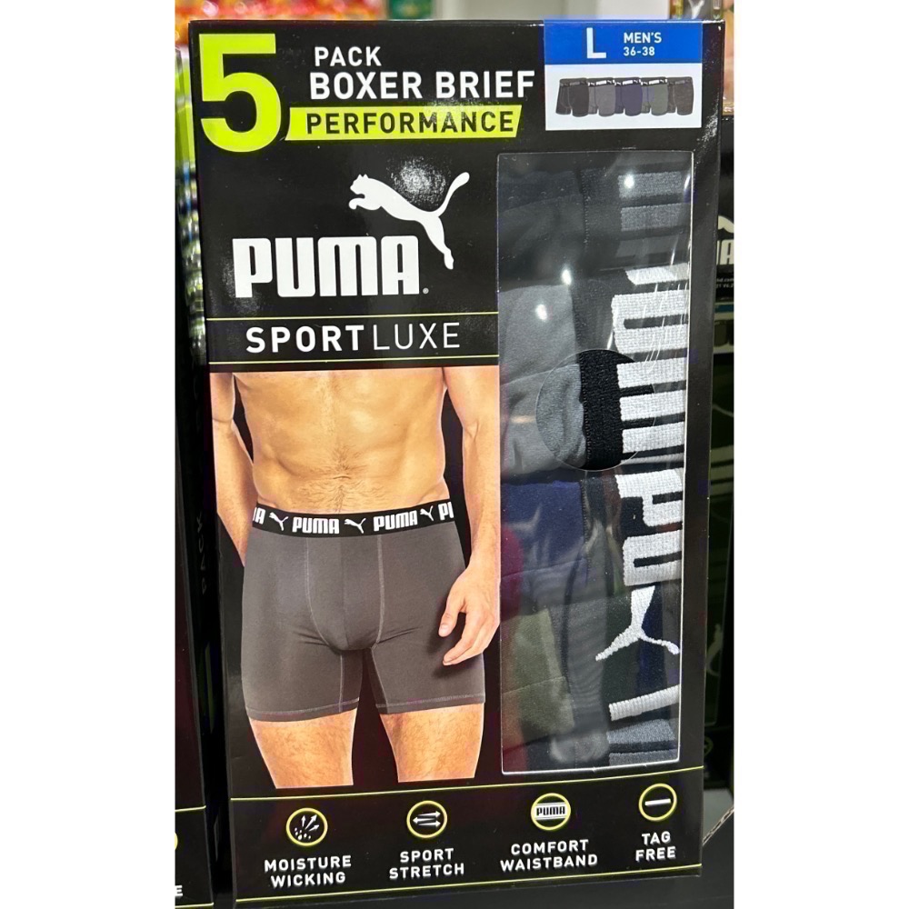 Costco好市多 PUMA 男內褲五入組 美國尺寸 S～XL 內褲 stretch boxer brief-規格圖7