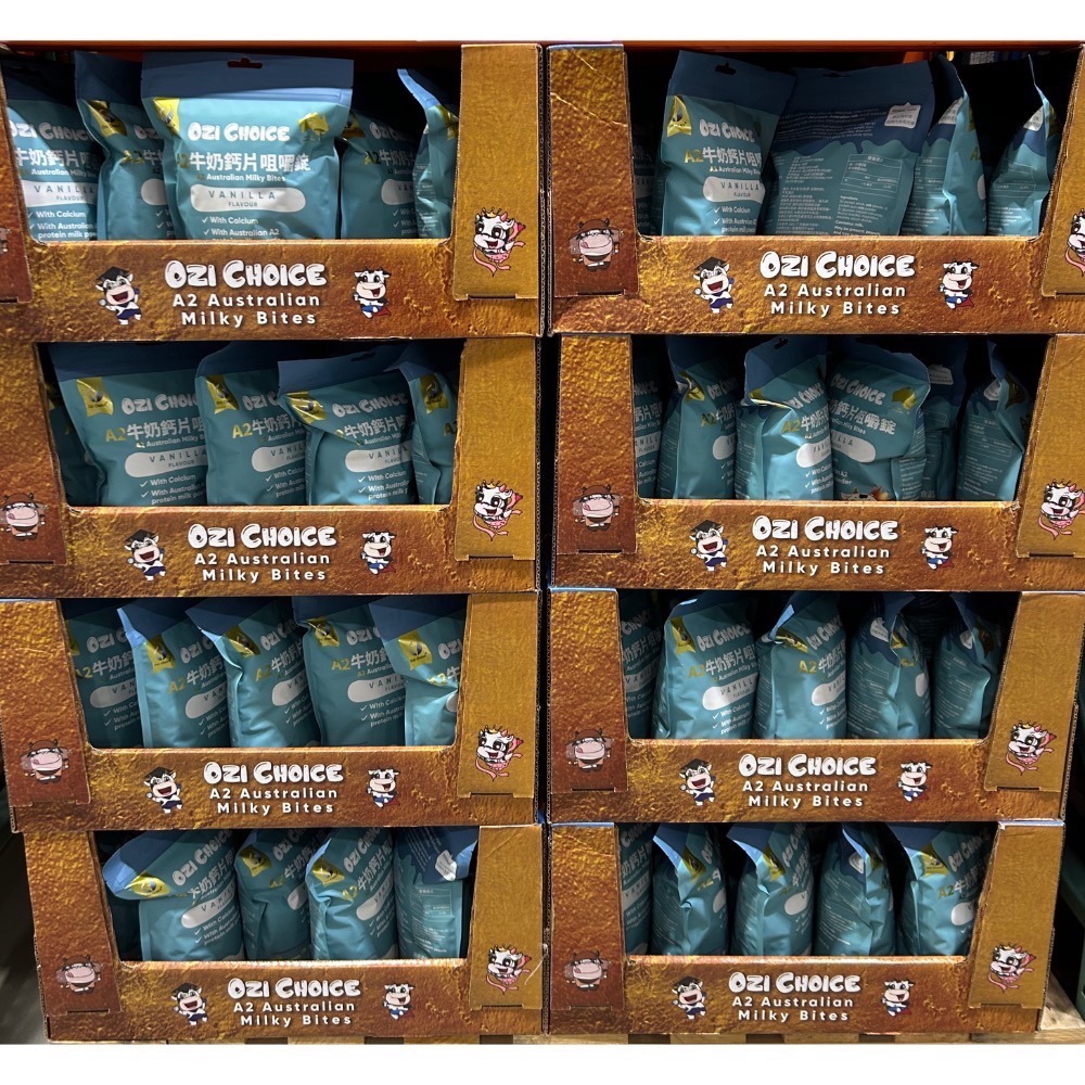 Costco好市多 Ozi Choice A2牛奶鈣片咀嚼錠 288錠 Australian Milky Bites-細節圖3