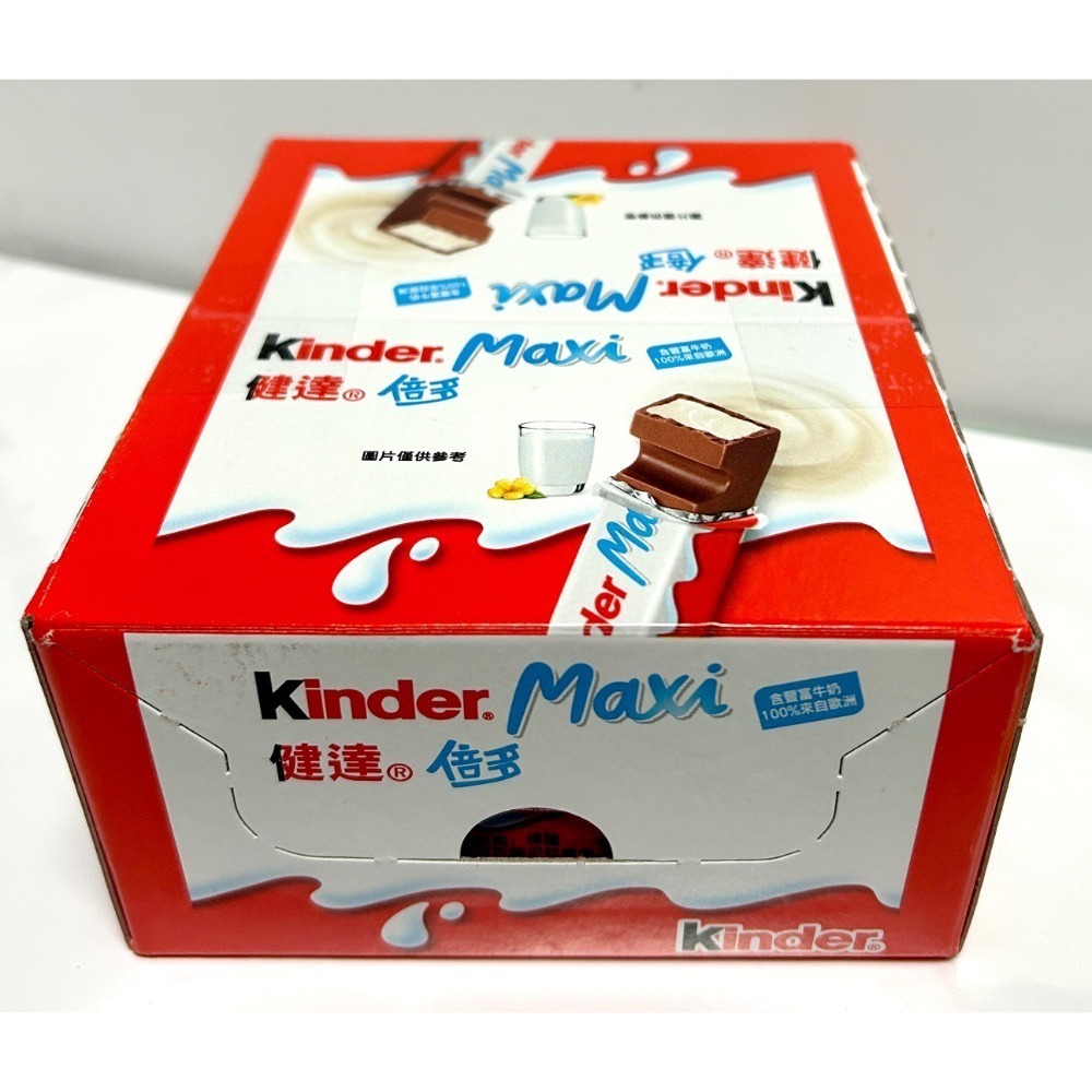 Costco好市多 Kinder 健達 倍多 牛奶巧克力 21公克 X 36條 Chocolate Maxi-細節圖3