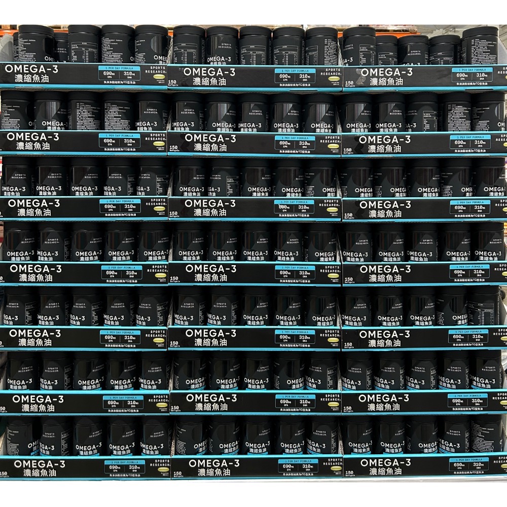 Costco好市多 Sports Research Omega-3 濃縮魚油 1250mg 150粒 fish oil-細節圖5