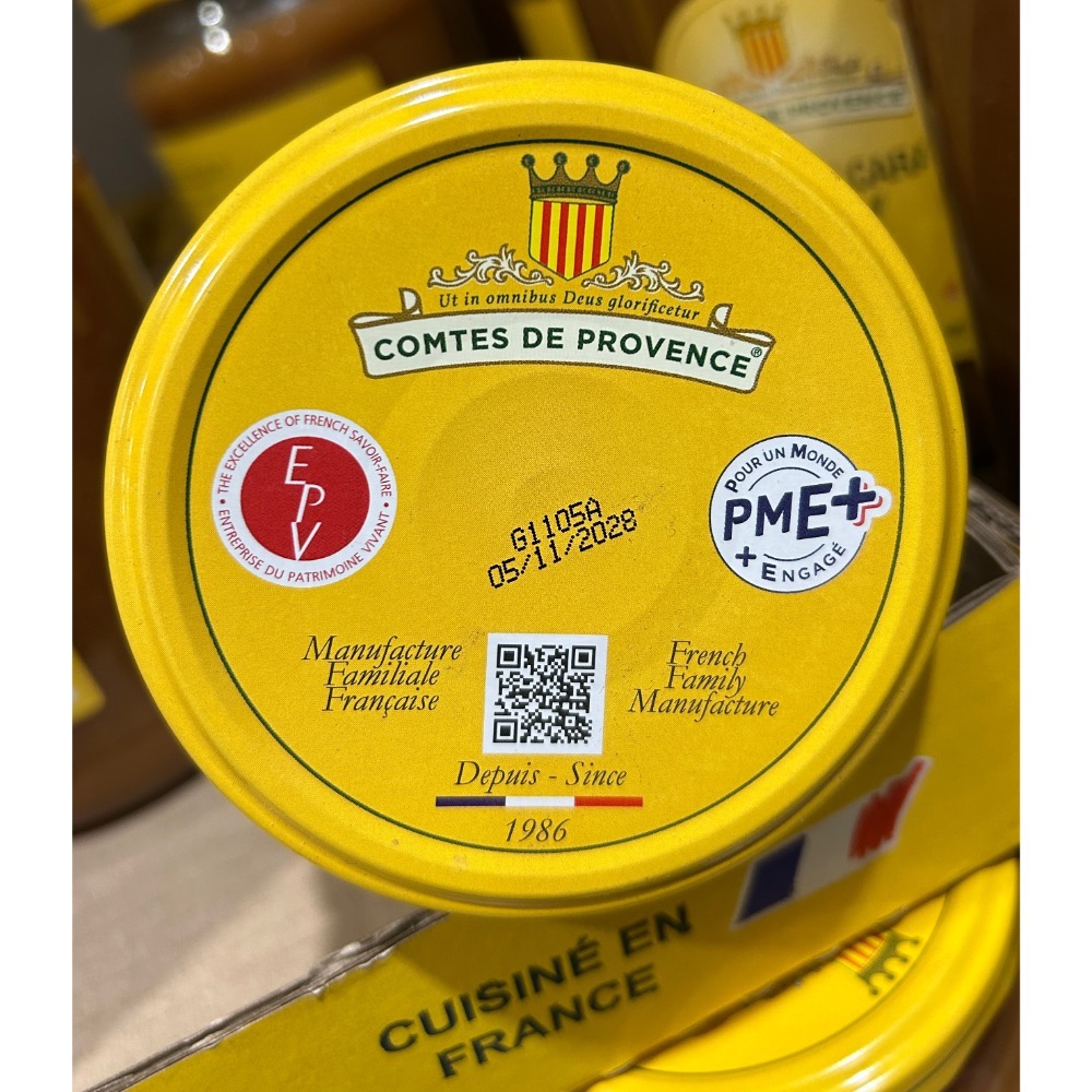 Costco好市多 Comtes de Provence 焦糖奶油抹醬 750g Caramel Spread-細節圖3