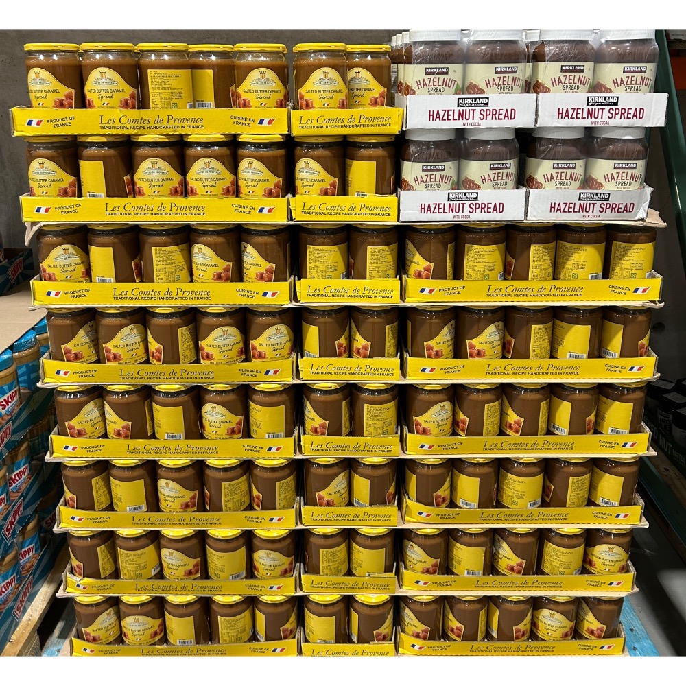 Costco好市多 Comtes de Provence 焦糖奶油抹醬 750g Caramel Spread-細節圖4